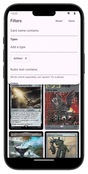 Screenshot offline card search app.
